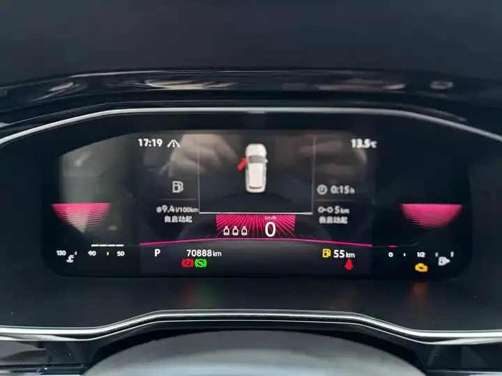 Sagittarius 2021 200TSI DSG Comfort Zhilian Edition 11