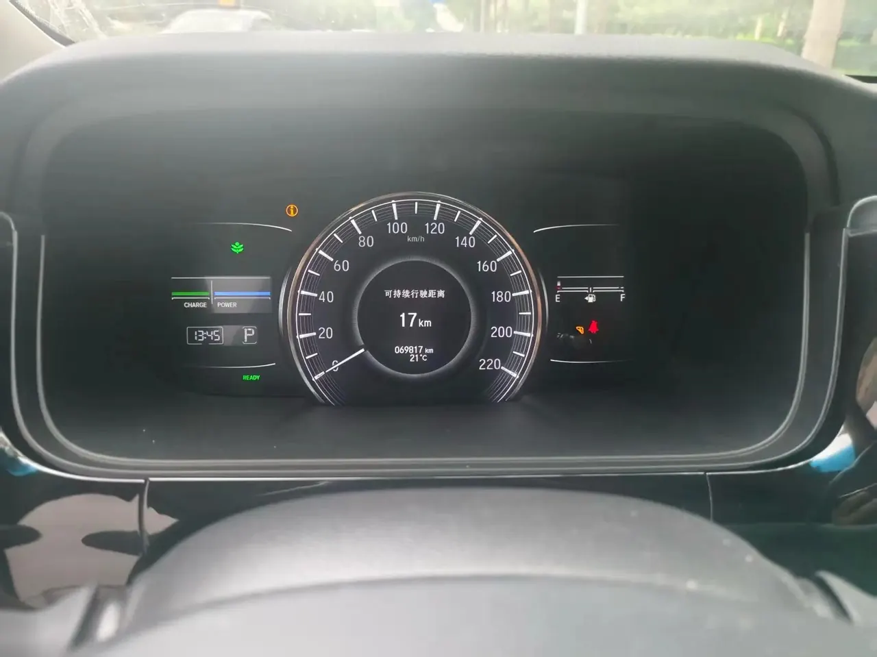 Elyson 2019 2.0L Hybrid Extreme Edition 12