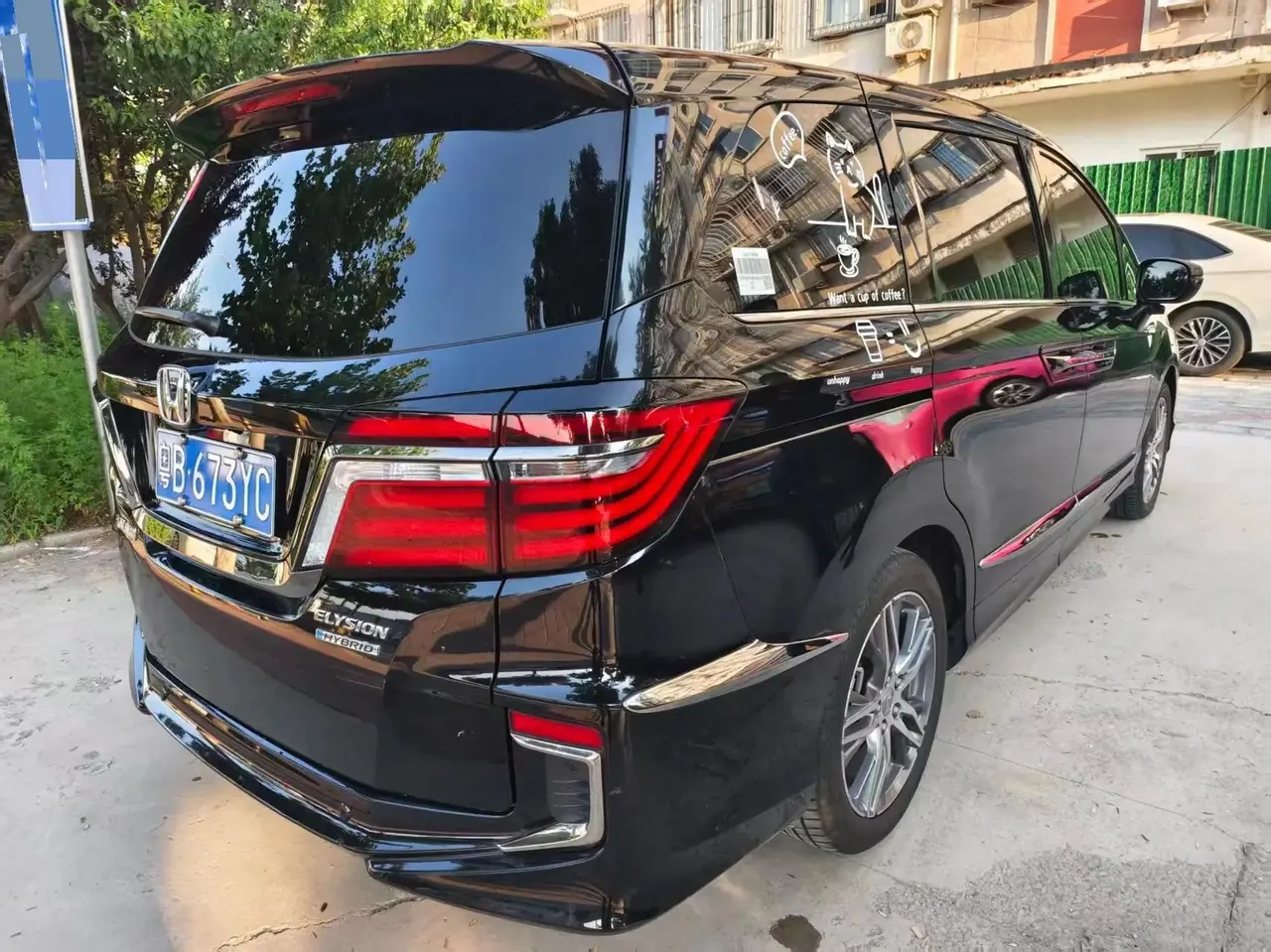 Elyson 2019 2.0L Hybrid Extreme Edition 3