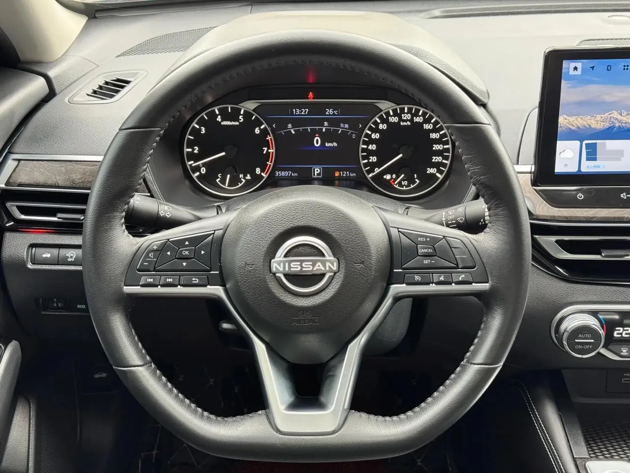 Teana 2022 2.0L XL-TLS Pleasant Edition 6