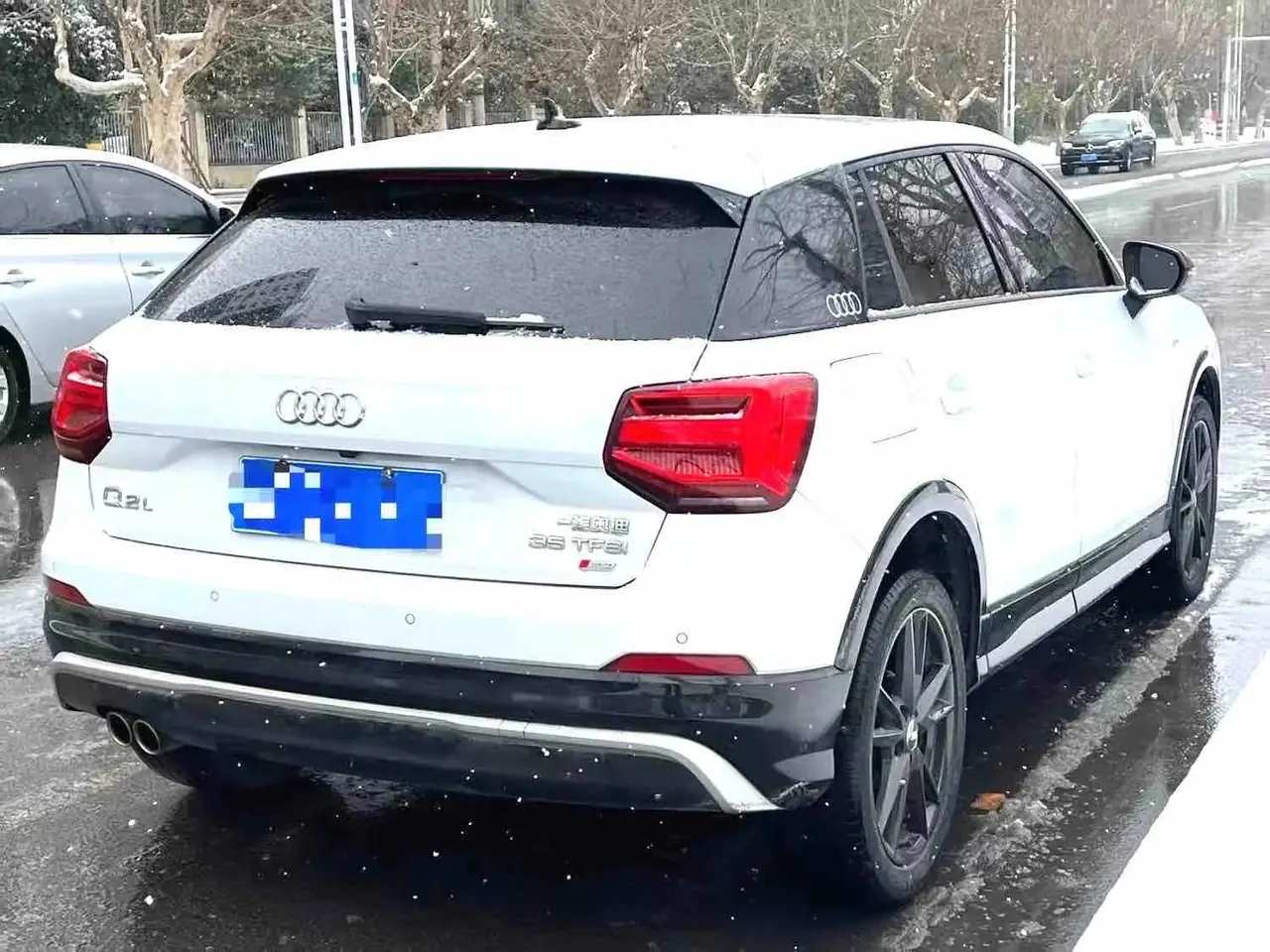 Audi Q2L 2020 35 TFSI Enterprising Dynamic 5