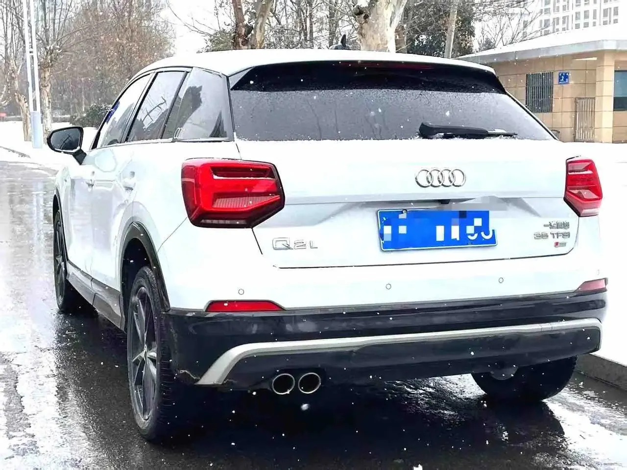 Audi Q2L 2020 35 TFSI Enterprising Dynamic 6