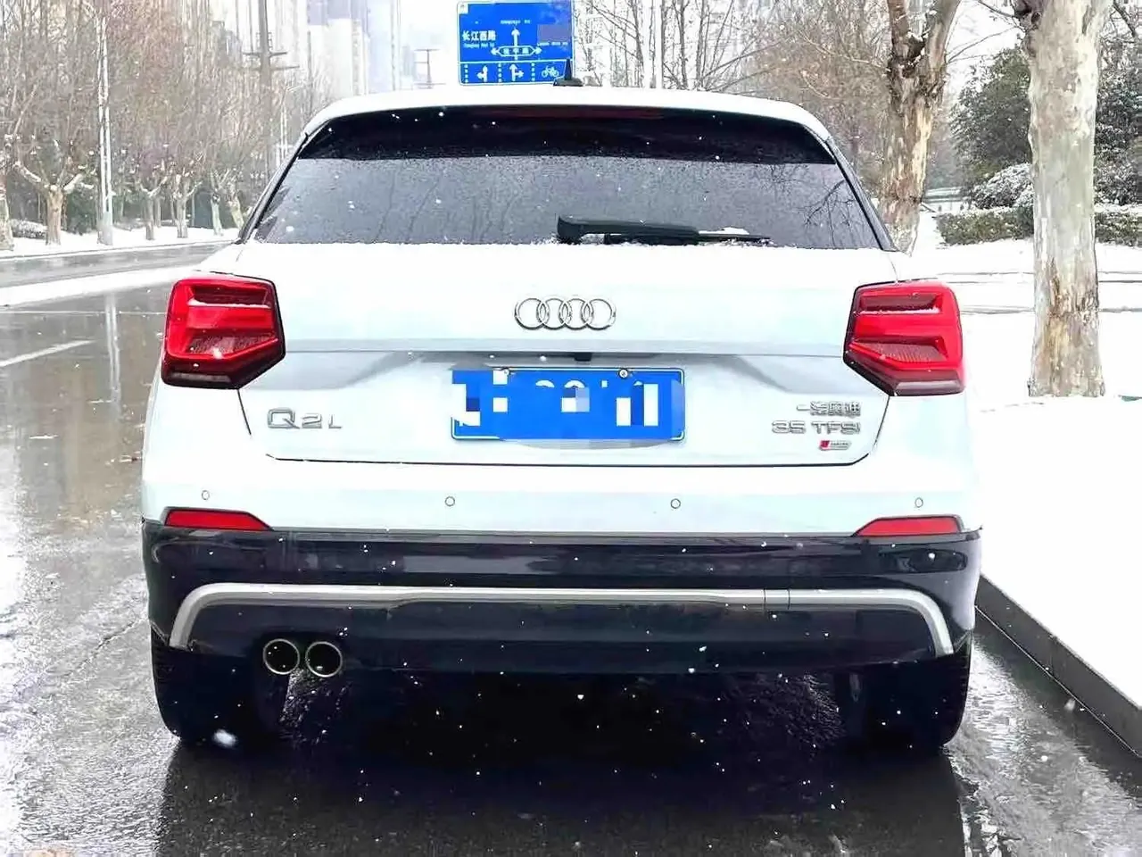 Audi Q2L 2020 35 TFSI Enterprising Dynamic 7