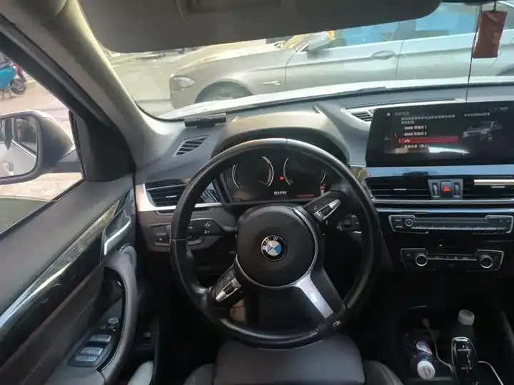 BMW X1 2021 model change xDrive25Li exclusive type 11
