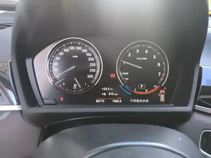 BMW X1 2021 model change xDrive25Li exclusive type 12