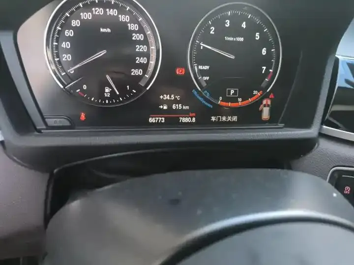 BMW X1 2021 model change xDrive25Li exclusive type 13
