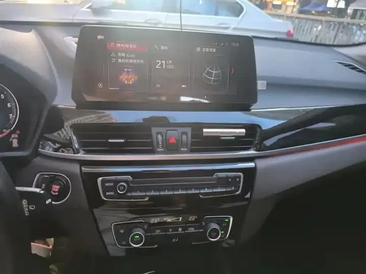 BMW X1 2021 model change xDrive25Li exclusive type 14