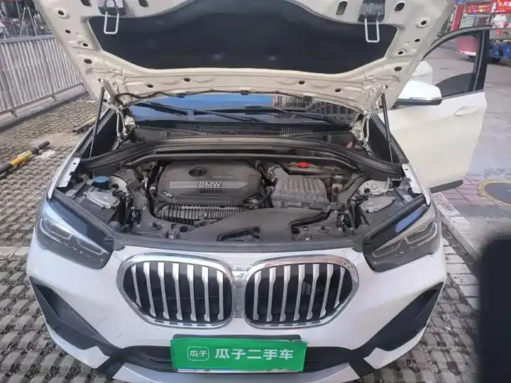 BMW X1 2021 model change xDrive25Li exclusive type 21