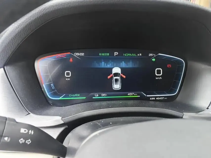 BYD 2023 Song PLUS EV Champion Edition 520KM Prestige Automatic 6