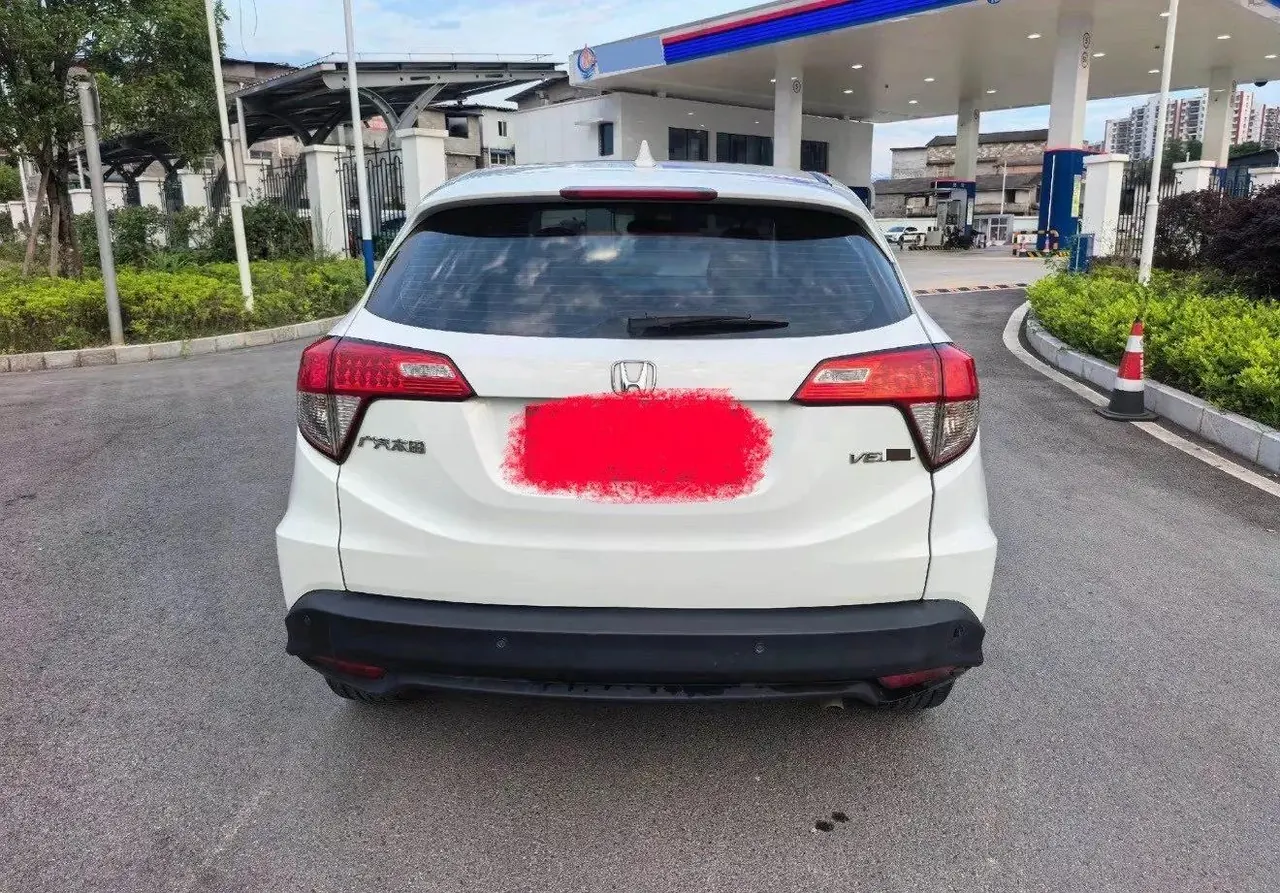 Vezel 2022 1.5L CVT Elite Smart Edition 5