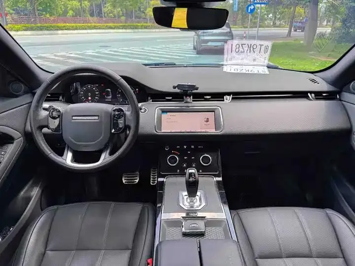Range Rover Aurora 2020 249PS R-DYNAMIC S Sports Edition 5