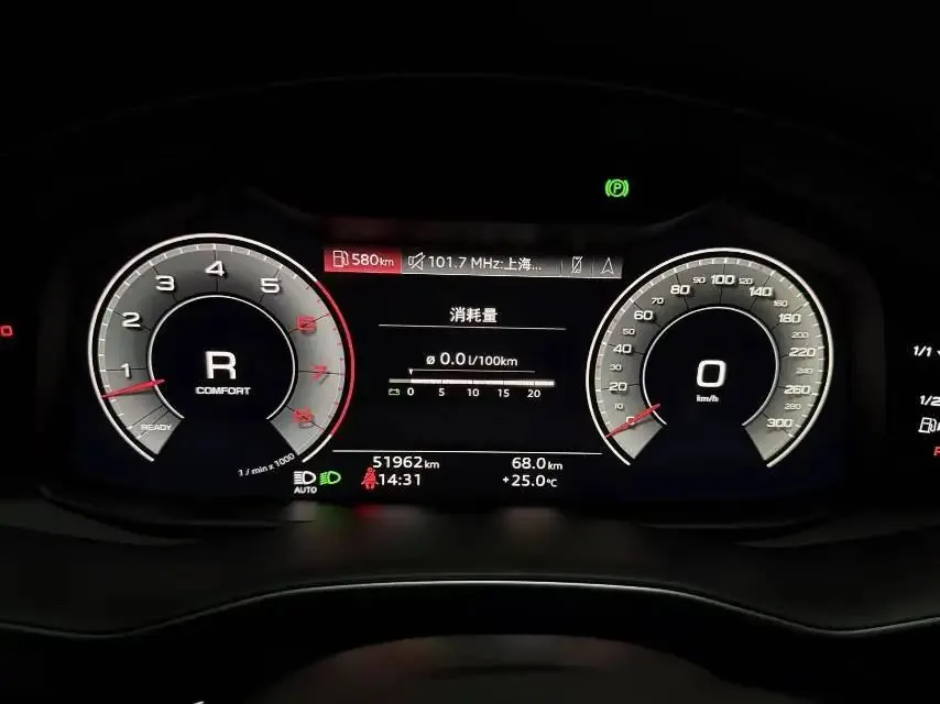 Audi Q7 2022 55 TFSI quattro S line Sport 8
