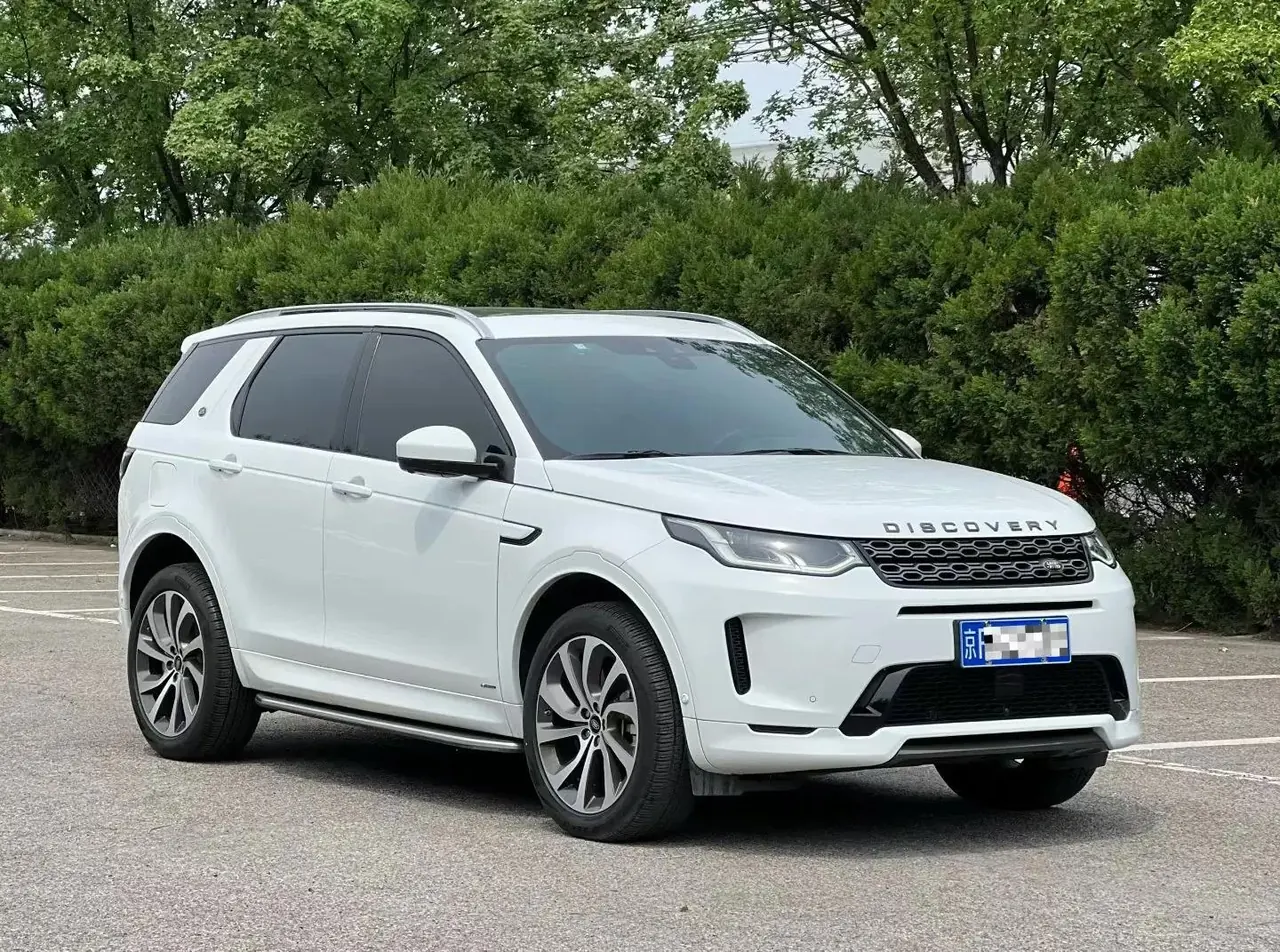 Found Sports Edition 2021 249PS R-Dynamic HSE Luxury Custom Edition 3