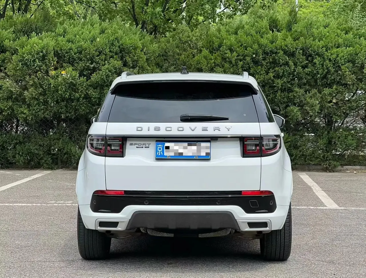 Found Sports Edition 2021 249PS R-Dynamic HSE Luxury Custom Edition 5