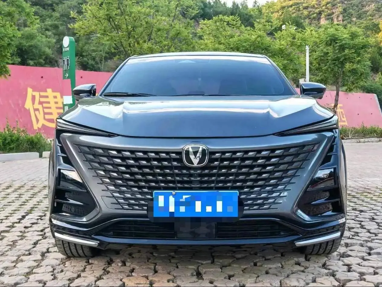 ChangAn 2023 UNI-T 1.5T Flagship Model Automatic 2