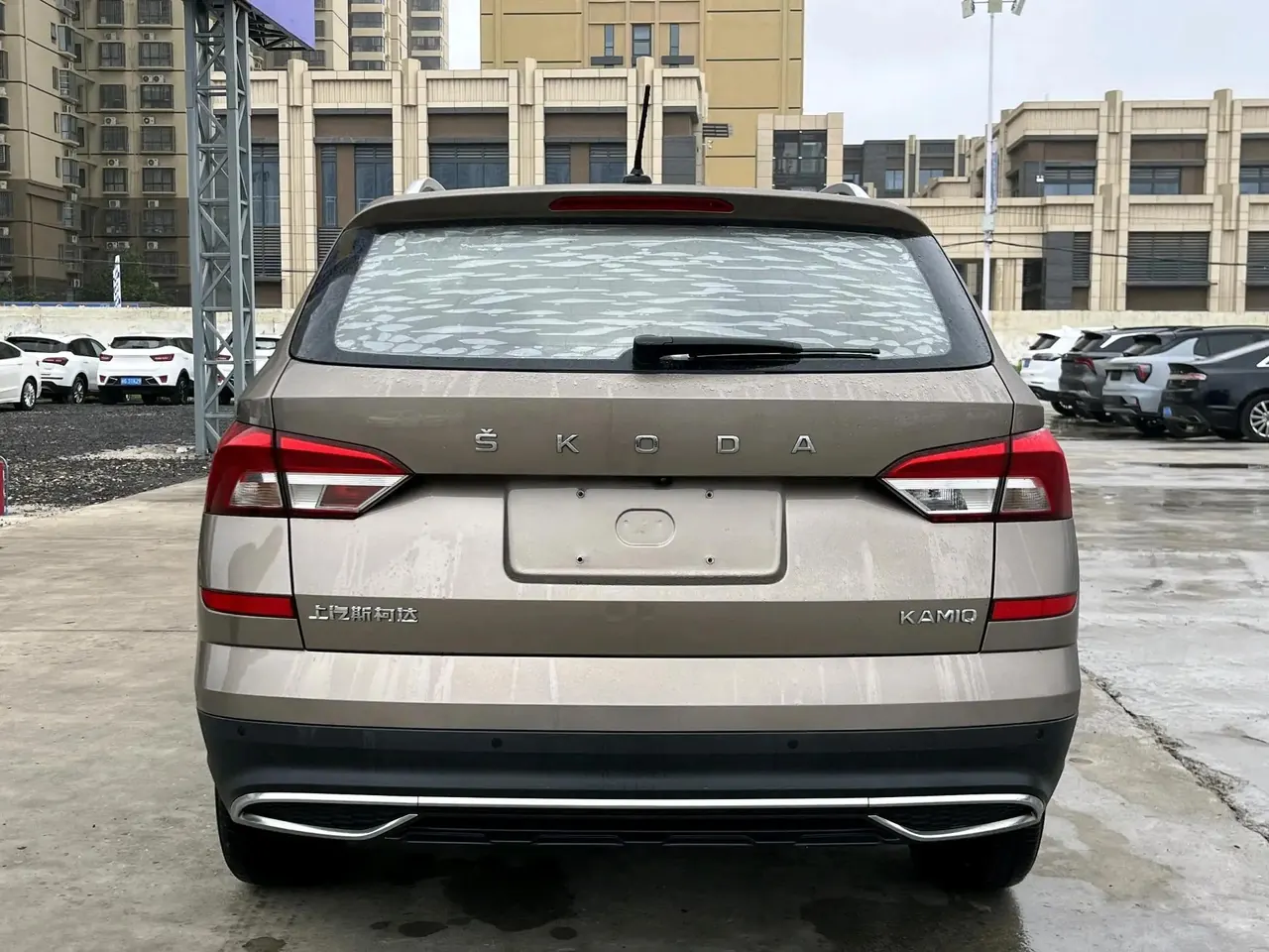Komick 2020 1.5L Auto Comfort Edition 5