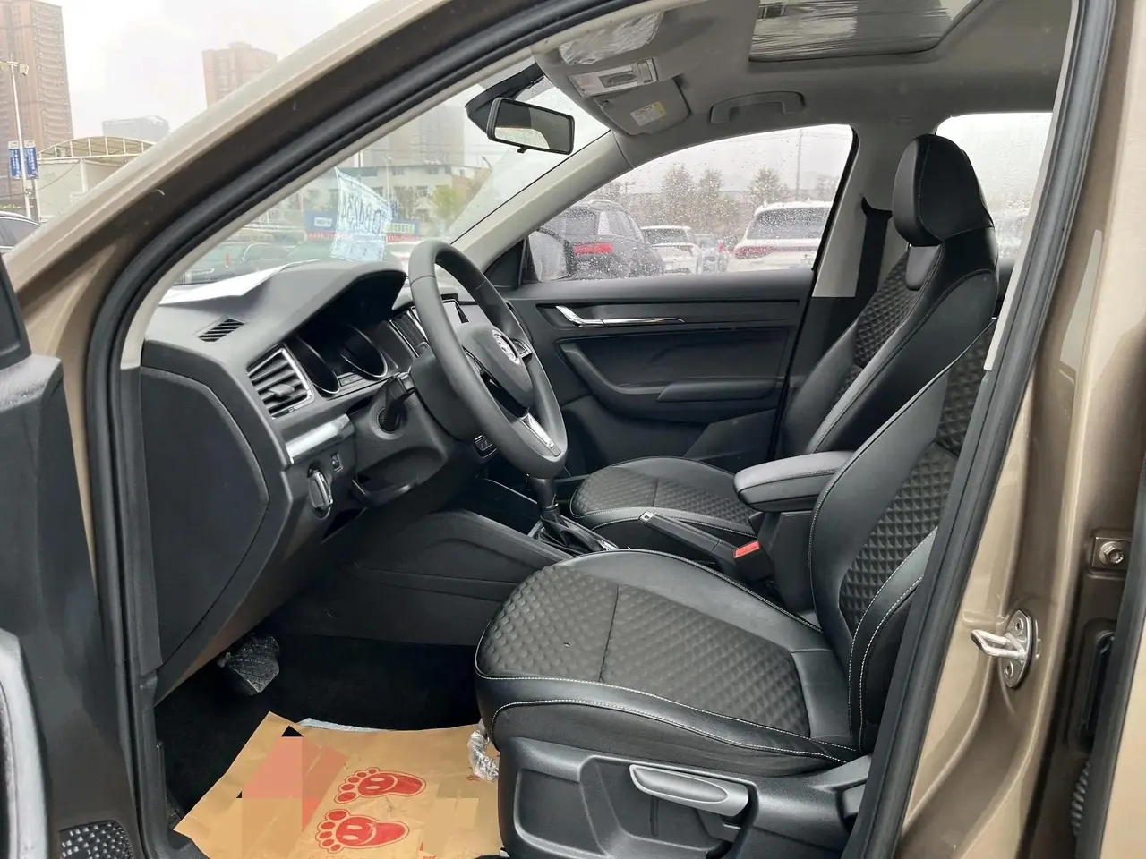 Komick 2020 1.5L Auto Comfort Edition 8