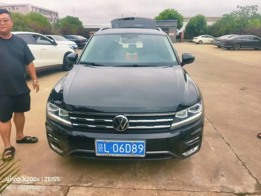 Tiguan L 2021 330TSI Automatic Two-Drive Smart Edition 2