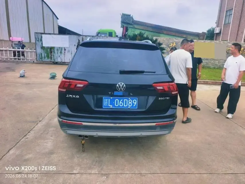 Tiguan L 2021 330TSI Automatic Two-Drive Smart Edition 5