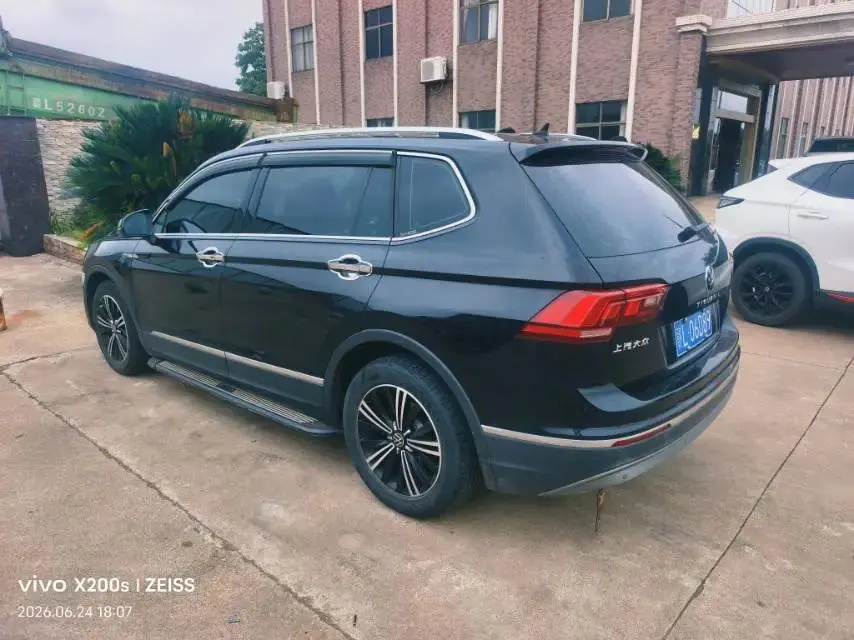 Tiguan L 2021 330TSI Automatic Two-Drive Smart Edition 6