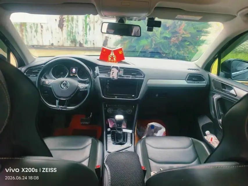 Tiguan L 2021 330TSI Automatic Two-Drive Smart Edition 8