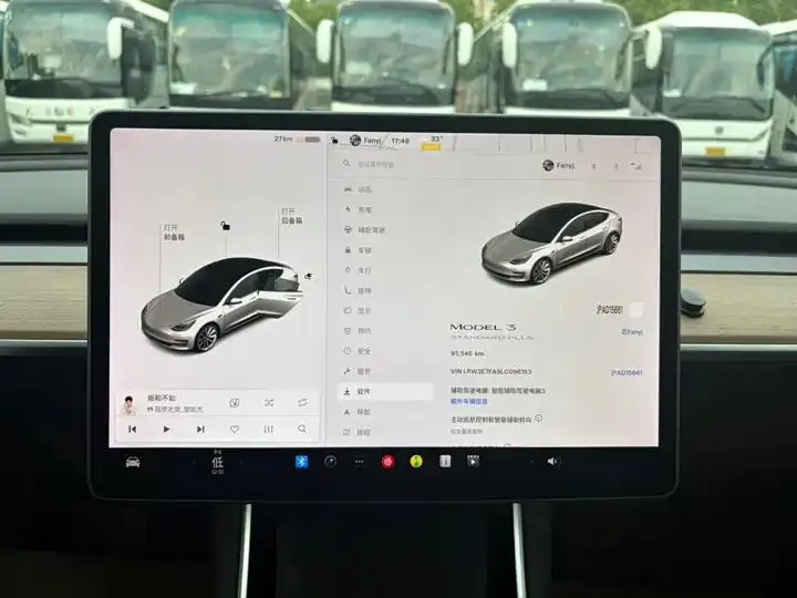 2020 Model 3 Refreshed Standard Range Rear-Wheel Drive Upgrade Version 28