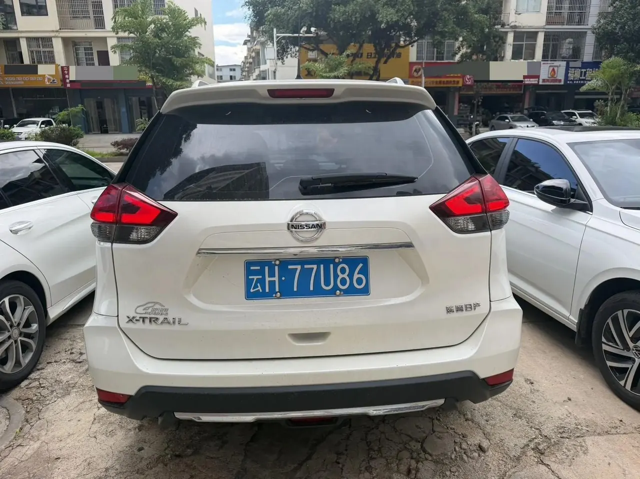 Qijun 2020 2.0L XL ITS CVT 2WD Zhilian Comfort Edition 7