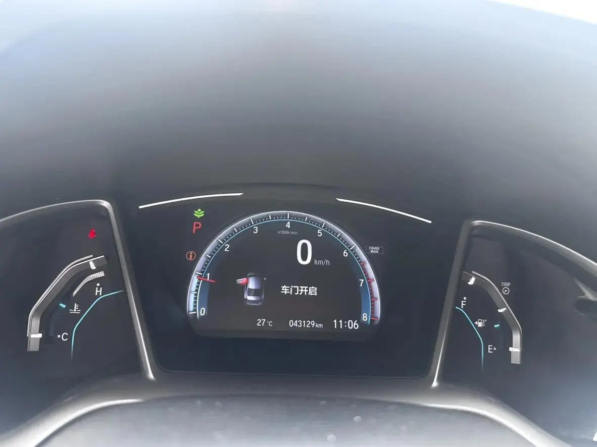 Civic 2019, 220TURBO CVT Sporty Edition, China V Emission Standard 7
