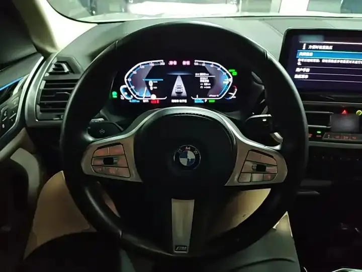 BMW iX3 2022 Model Facelift Leading Edition 11