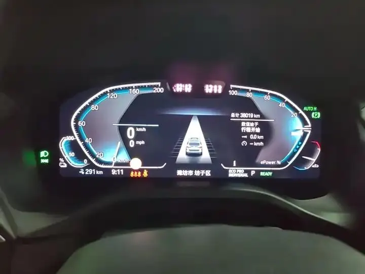BMW iX3 2022 Model Facelift Leading Edition 12