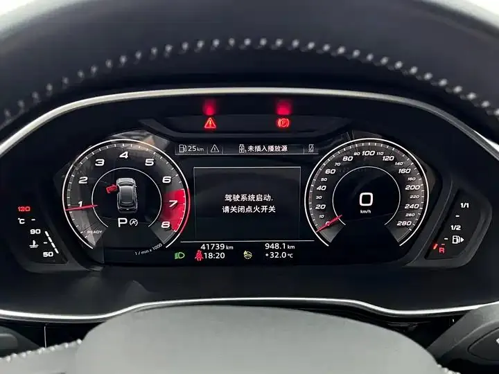 Audi Q3 2020 35 TFSI Fashion Dynamic 18