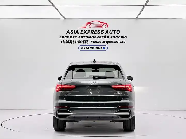 Audi Q3 2020 35 TFSI Fashion Dynamic 5