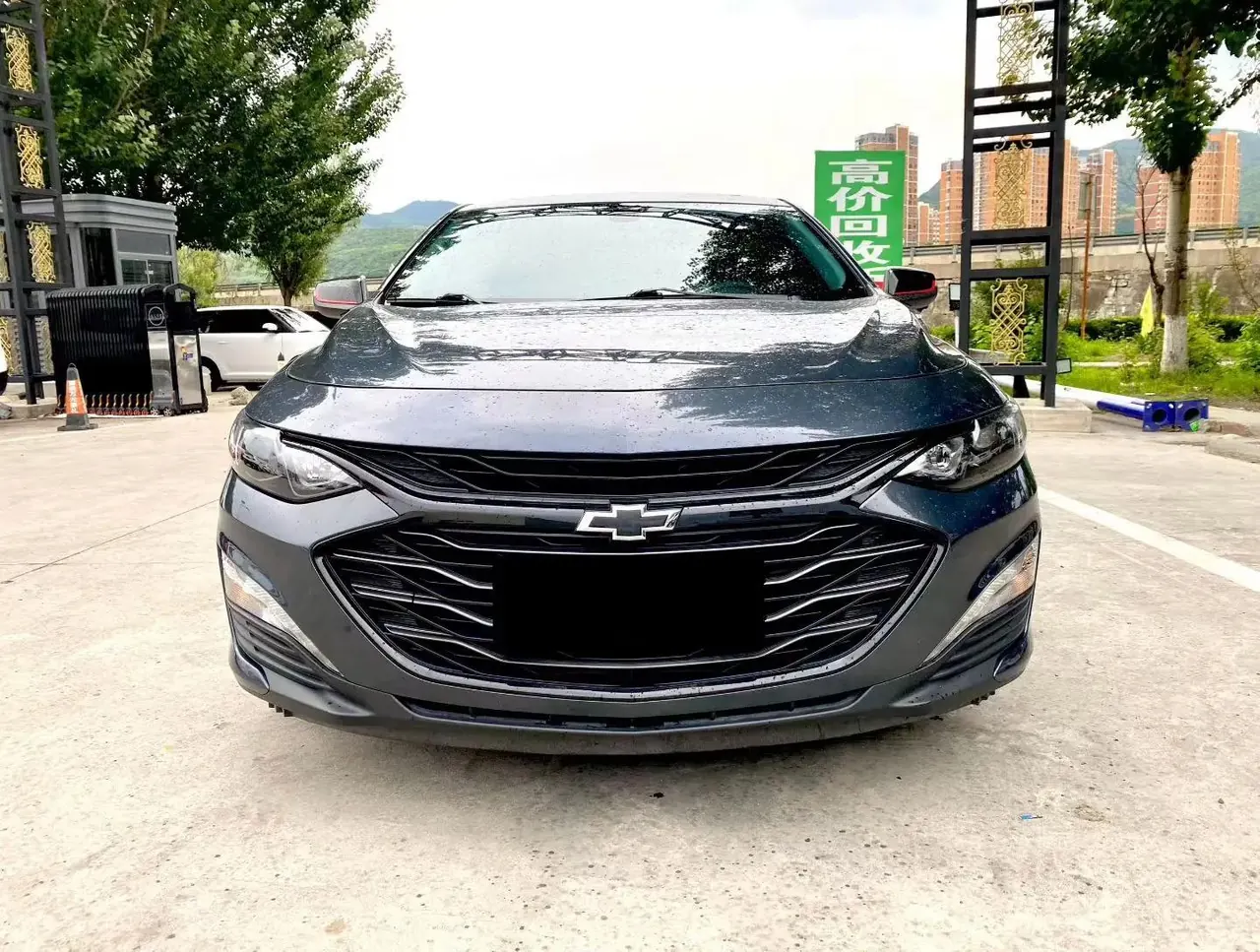 Mai Rui Bao XL 2021 Redline 550T Auto Sharp Edition 2