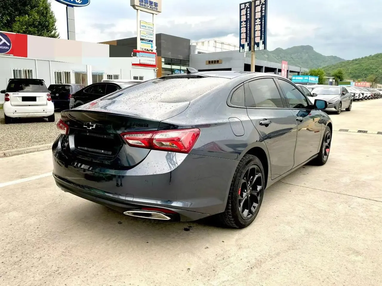 Mai Rui Bao XL 2021 Redline 550T Auto Sharp Edition 4