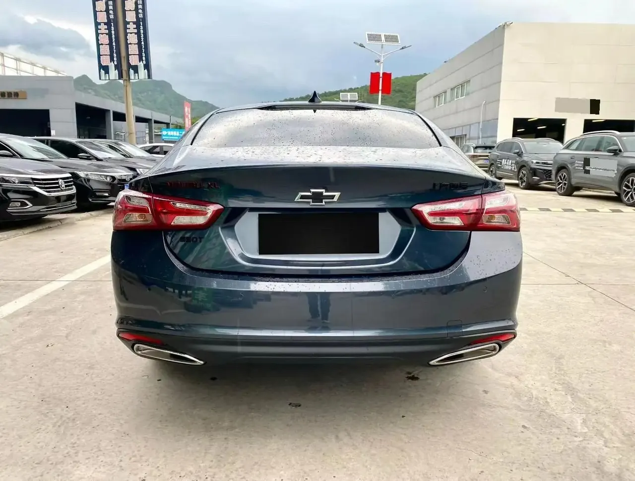 Mai Rui Bao XL 2021 Redline 550T Auto Sharp Edition 5