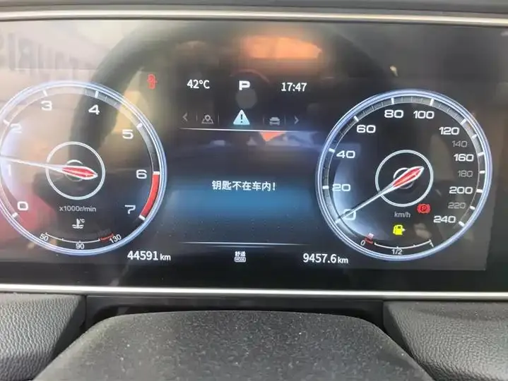 HongQi HS5 2022 to 2.0T Zhilian Flag Edition 14