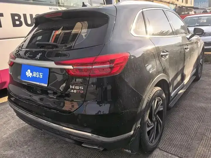 HongQi HS5 2022 to 2.0T Zhilian Flag Edition 3