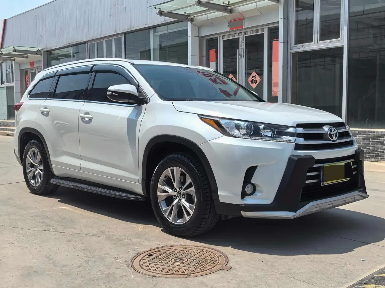 Highlander 2021 2.0T 4-wheel drive elite version 7 seats 3