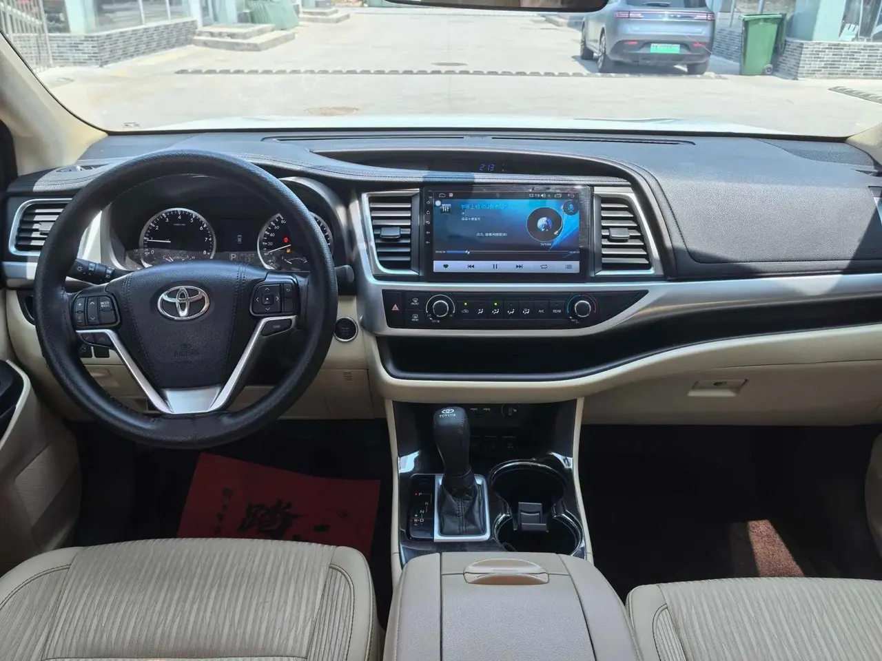 Highlander 2021 2.0T 4-wheel drive elite version 7 seats 5