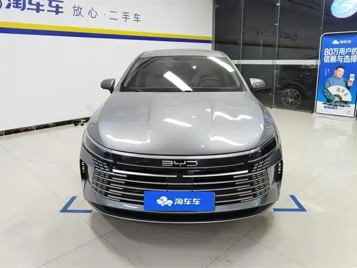 Destroyer 05 2024 Glory Edition DM-i 120KM Honor Model 2