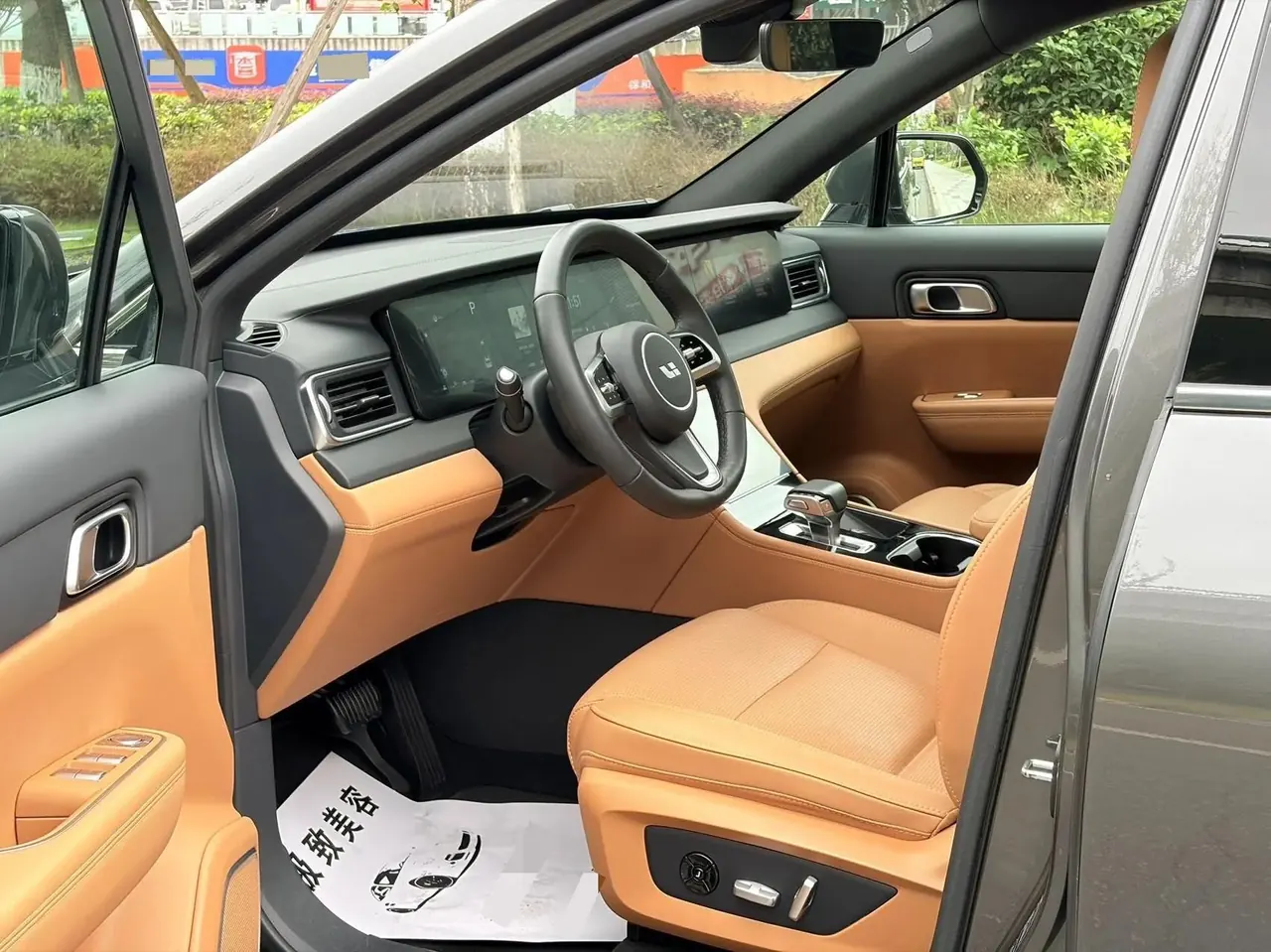 Li ONE 2021 Range-Extended 6-Seater Version 6