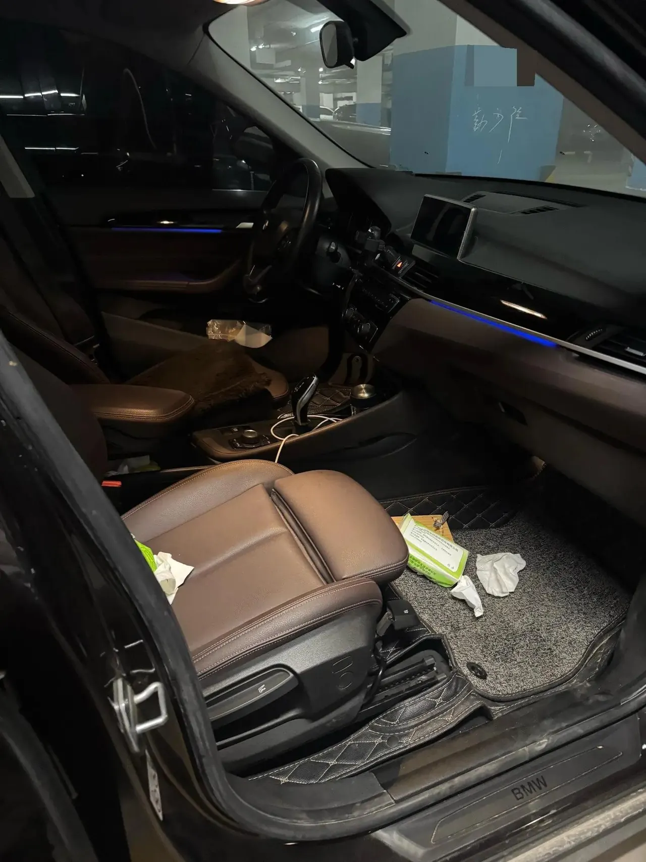 BMW X1 2020 sDrive20Li fashion 4