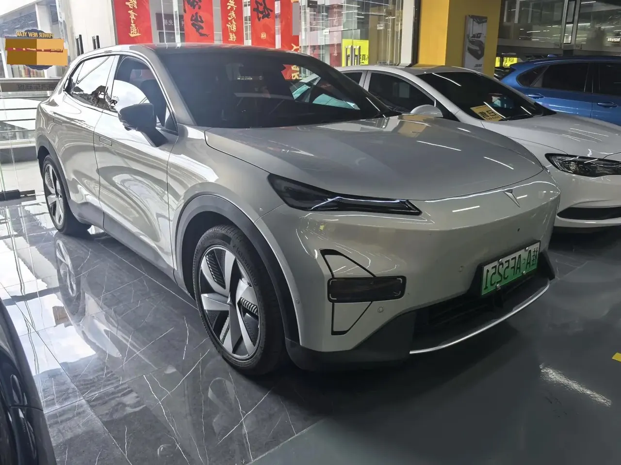 ChangAn Deepal 2026 S 05 620Ultra Pure Electric Edition Automatic Gear 4