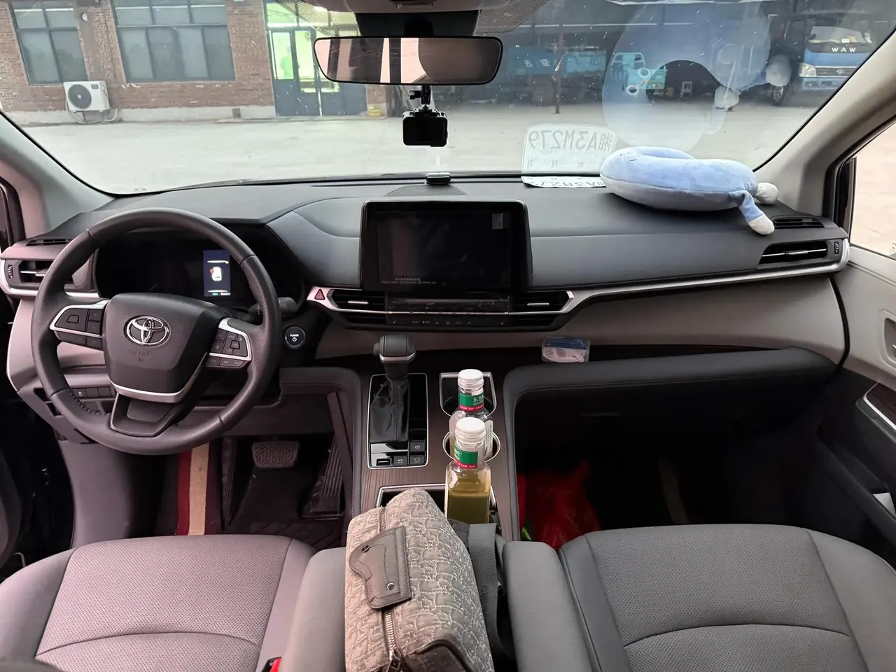 Toyota 2023 Sana 2.5 Stepless Deluxe Edition Automatic Gear 7