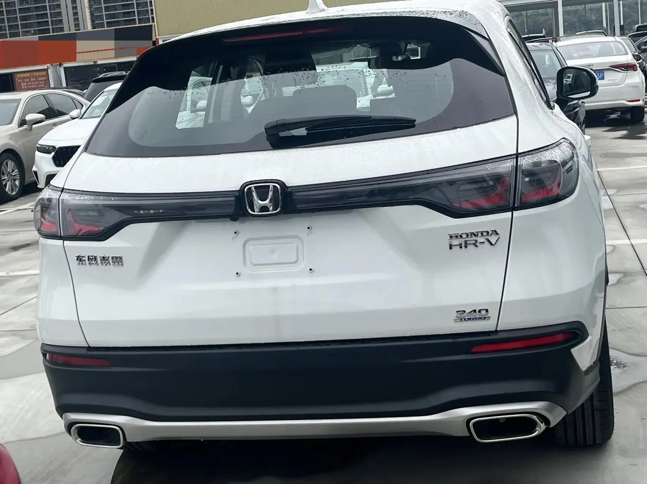 Honda 2024 HR-V 1.5T Stepless 240TURBO Jinyue Edition Automatic Gear 5