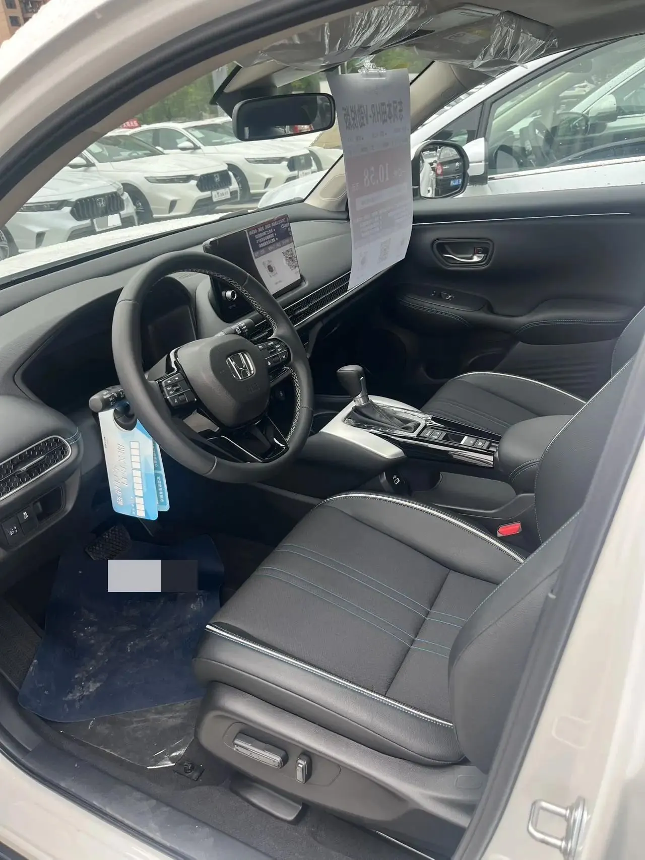 Honda 2024 HR-V 1.5T Stepless 240TURBO Jinyue Edition Automatic Gear 6