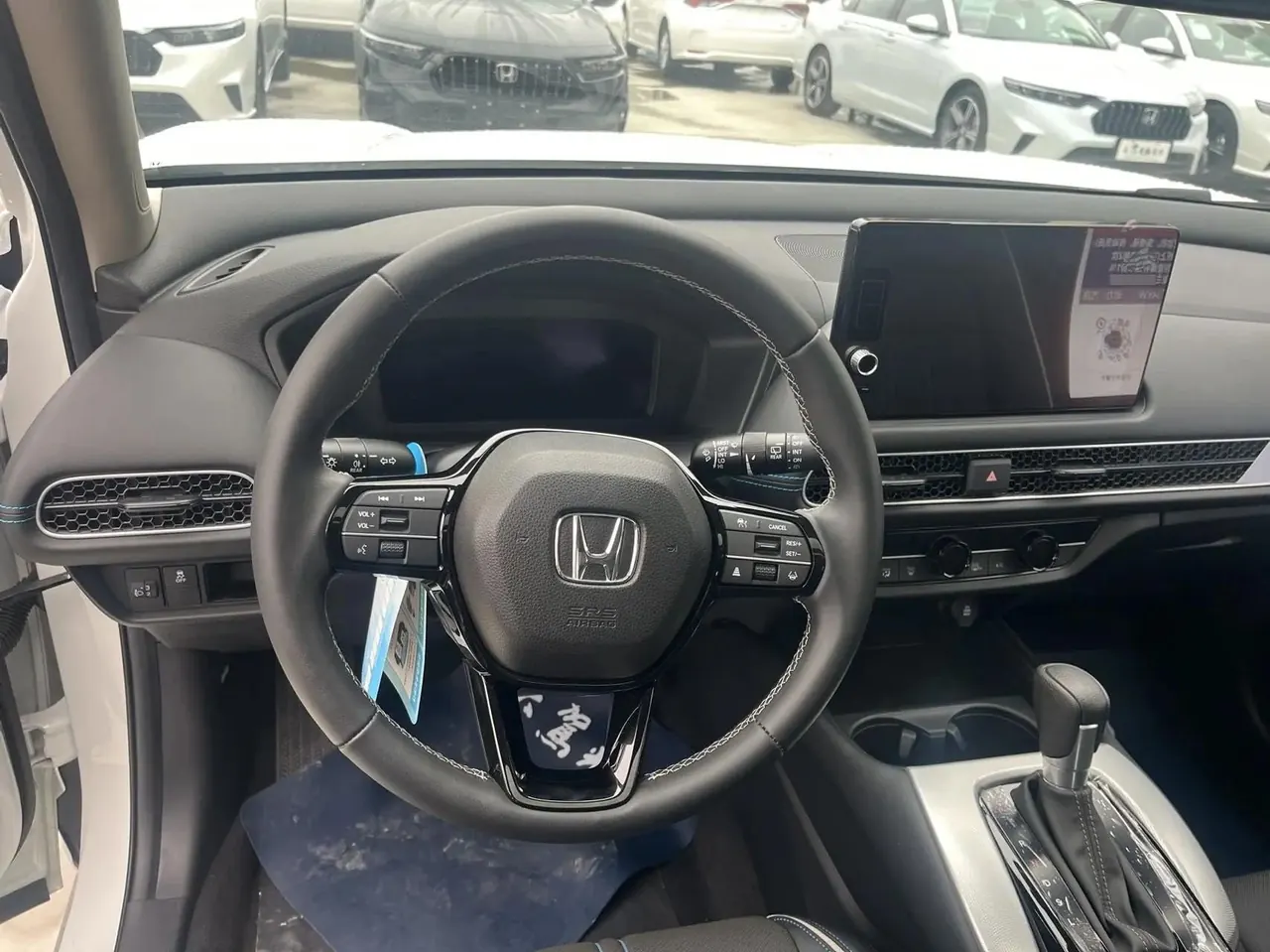 Honda 2024 HR-V 1.5T Stepless 240TURBO Jinyue Edition Automatic Gear 7