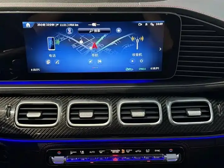 Mercedes Benz GLE AMG 2024 AMG GLE 53 4MATIC 15