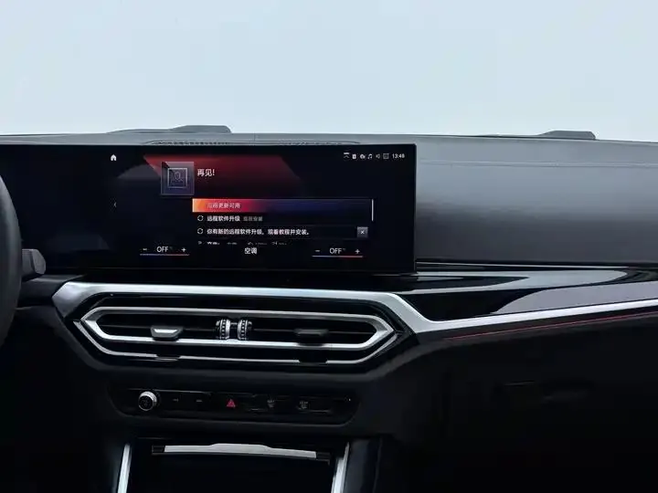 BMW i3 2022 model eDrive 35 L 10
