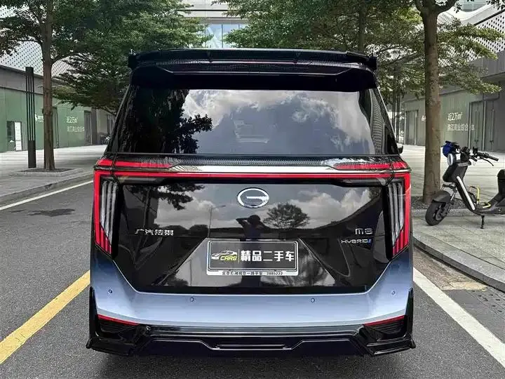 Chuanqi M8 2025 Master Series Super Hybrid Edition 8